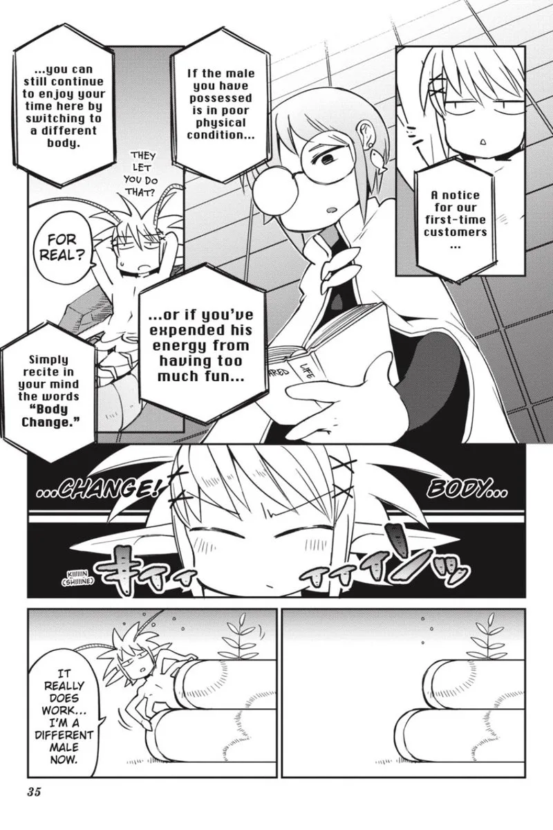 Ishuzoku Reviewers Chapter 24 page 9