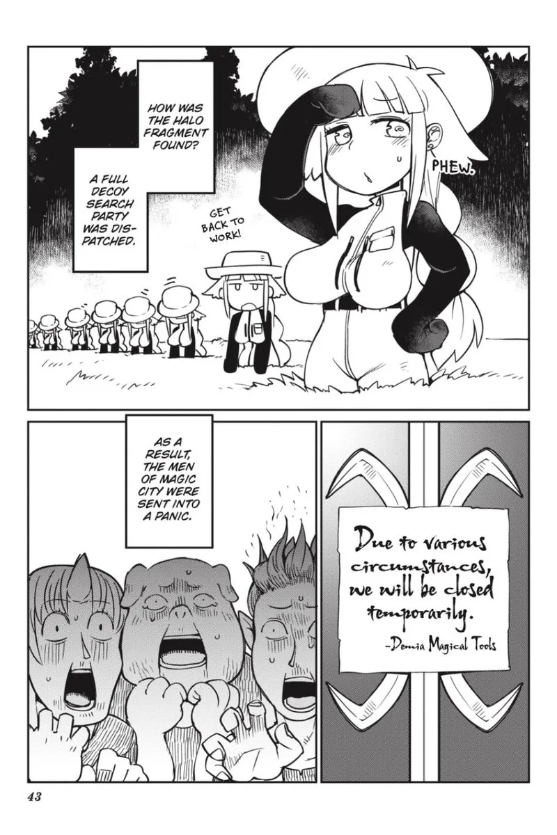 Ishuzoku Reviewers Chapter 24 page 17