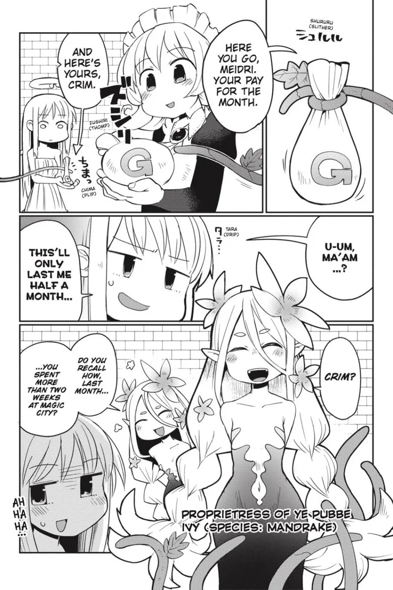 Ishuzoku Reviewers Chapter 25 page 1