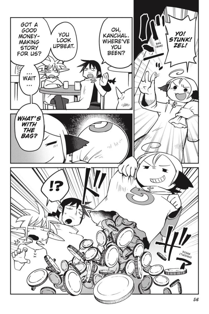 Ishuzoku Reviewers Chapter 25 page 12