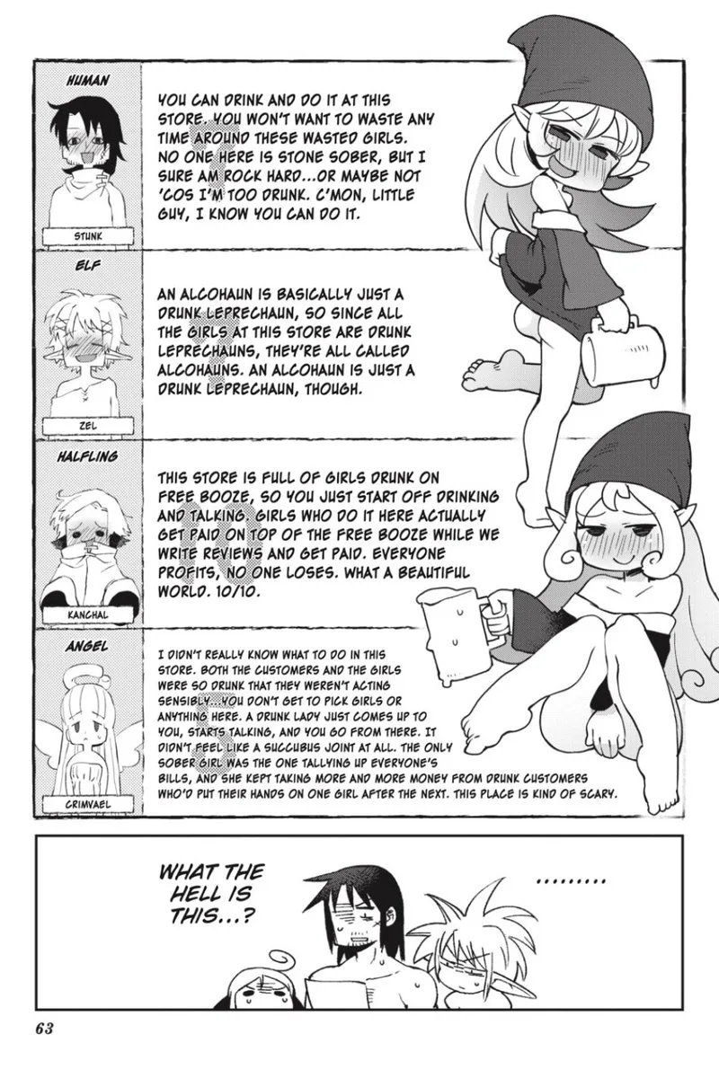 Ishuzoku Reviewers Chapter 25 page 19