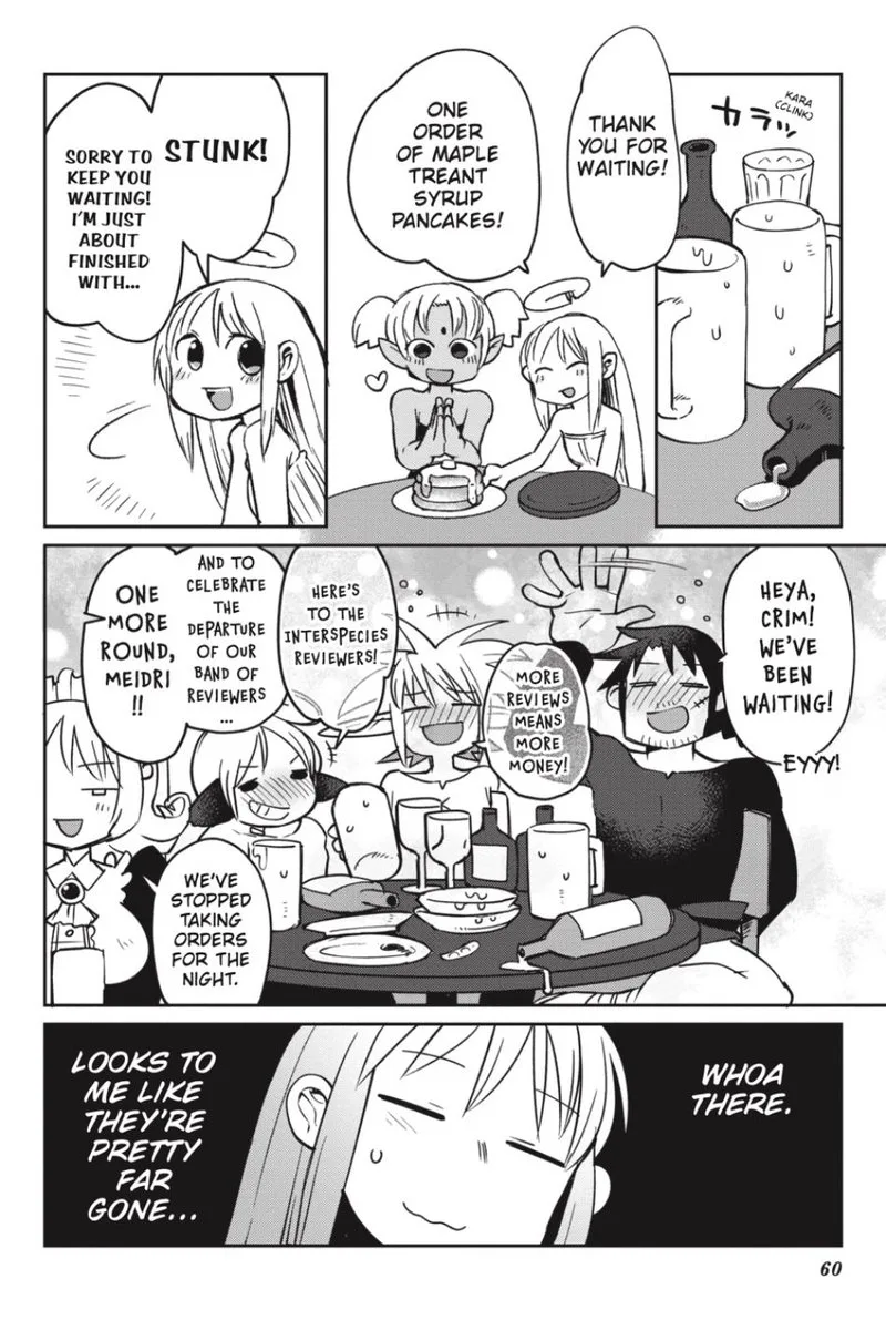 Ishuzoku Reviewers Chapter 25 page 16