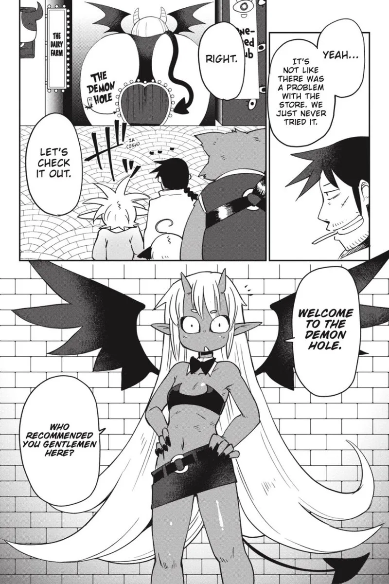 Ishuzoku Reviewers Chapter 26 page 5