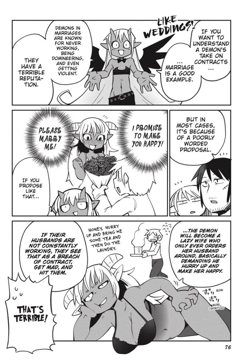 Ishuzoku Reviewers Chapter 26 page 10