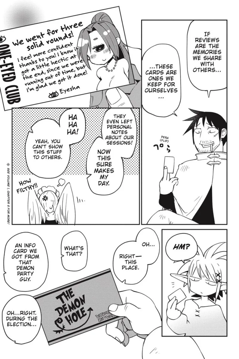 Ishuzoku Reviewers Chapter 26 page 3