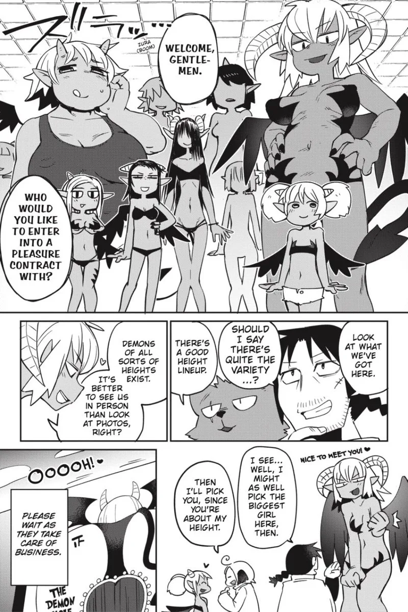 Ishuzoku Reviewers Chapter 26 page 7