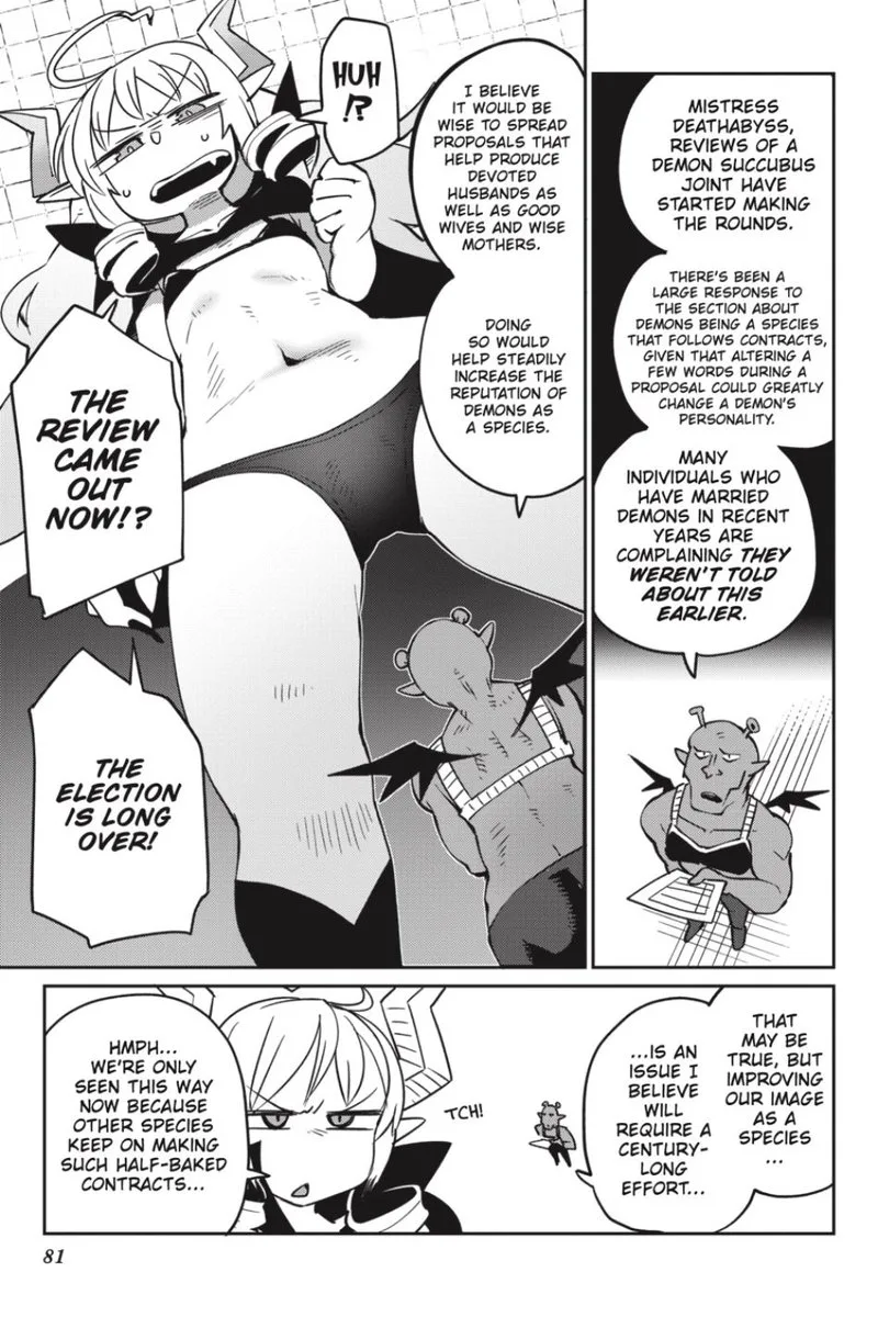 Ishuzoku Reviewers Chapter 26 page 15