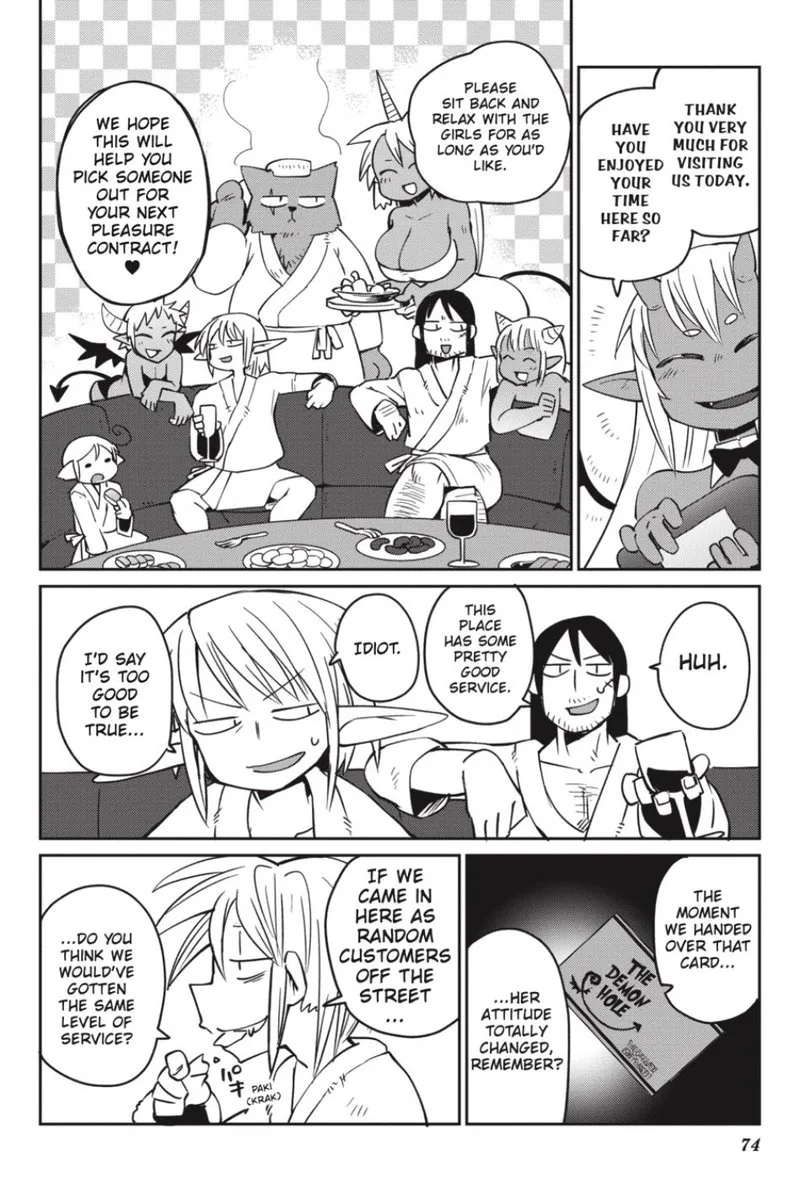 Ishuzoku Reviewers Chapter 26 page 8