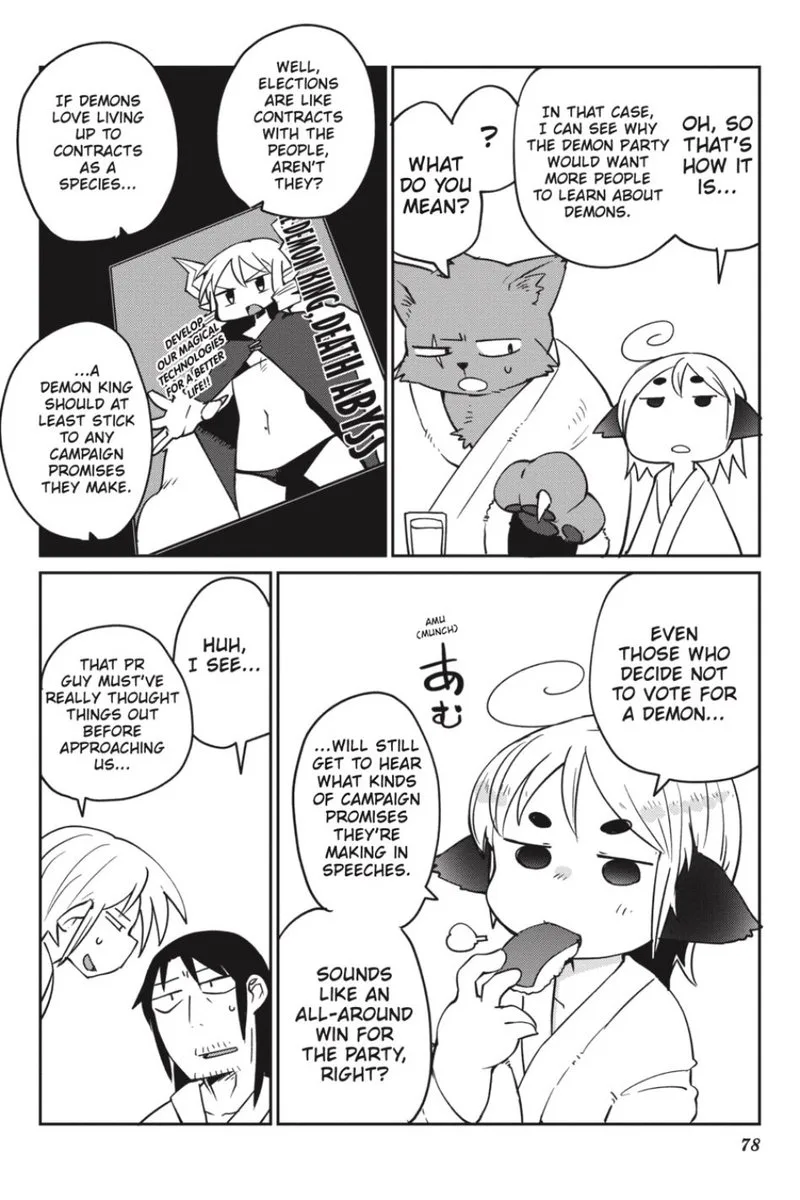 Ishuzoku Reviewers Chapter 26 page 12
