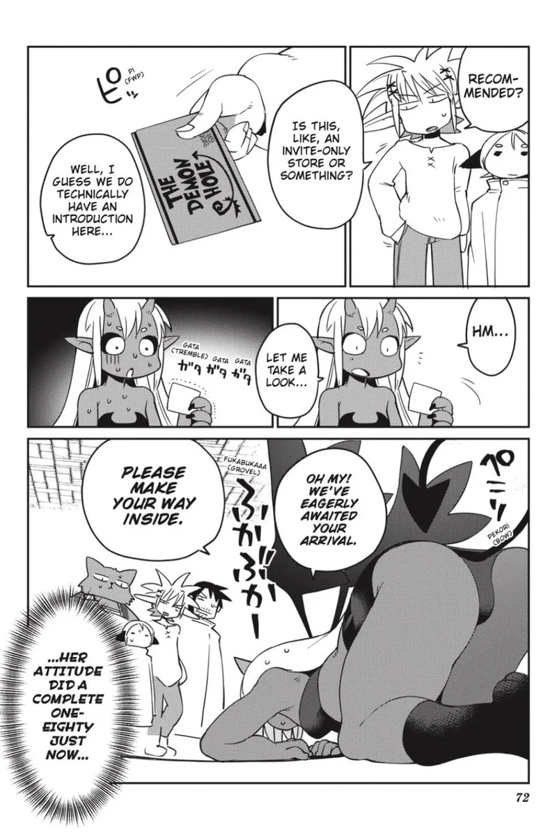 Ishuzoku Reviewers Chapter 26 page 6