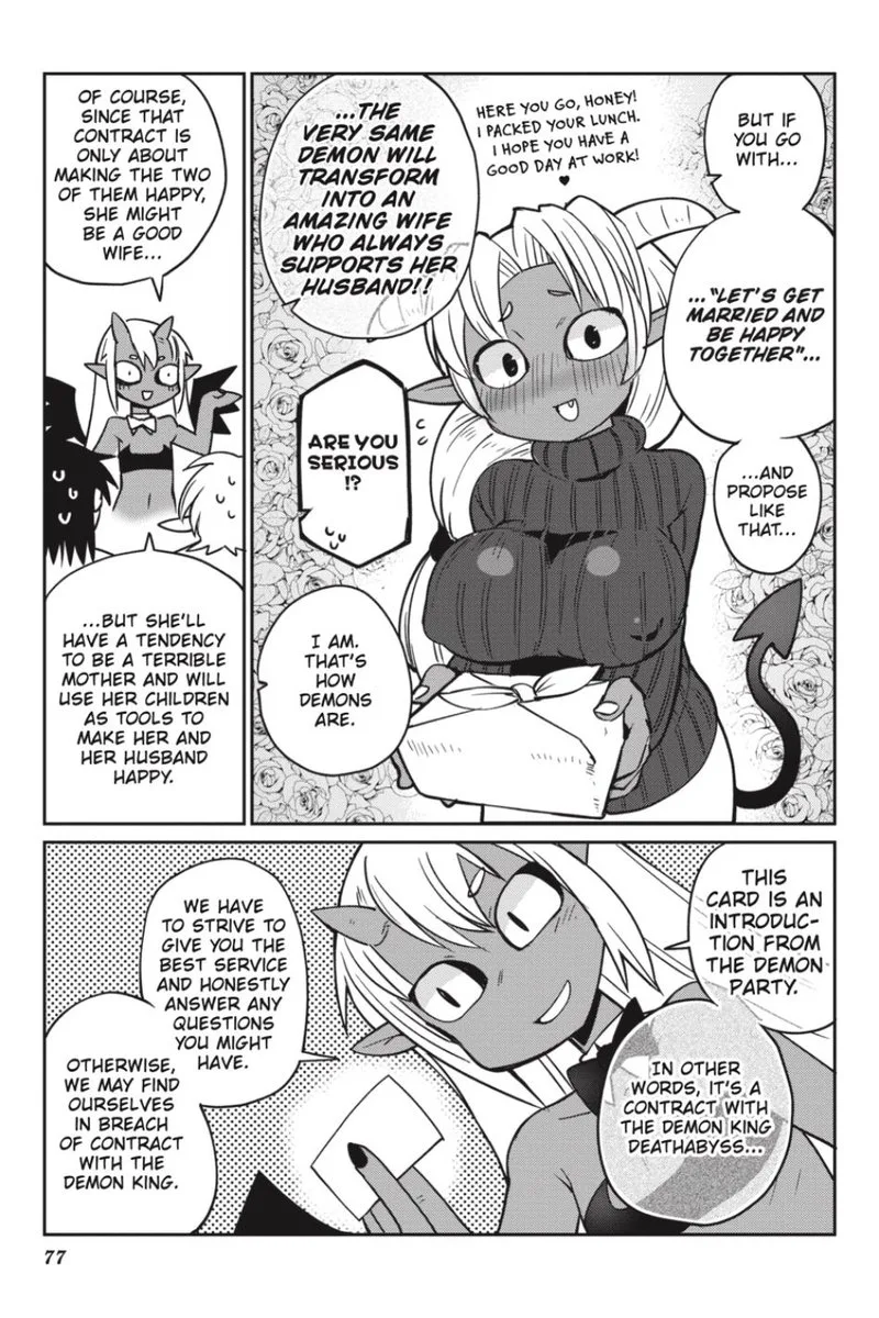 Ishuzoku Reviewers Chapter 26 page 11