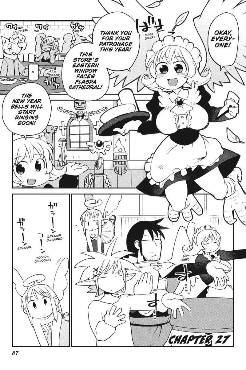 Ishuzoku Reviewers Chapter 27 page 1