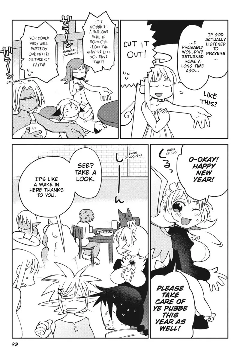 Ishuzoku Reviewers Chapter 27 page 3