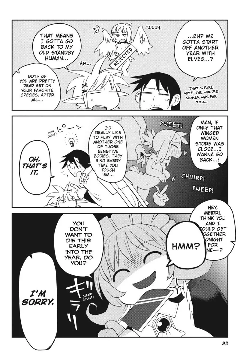 Ishuzoku Reviewers Chapter 27 page 6