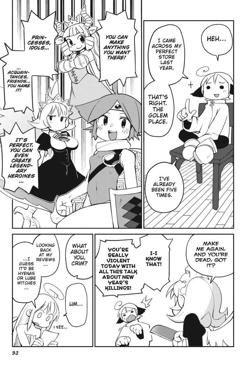 Ishuzoku Reviewers Chapter 27 page 7