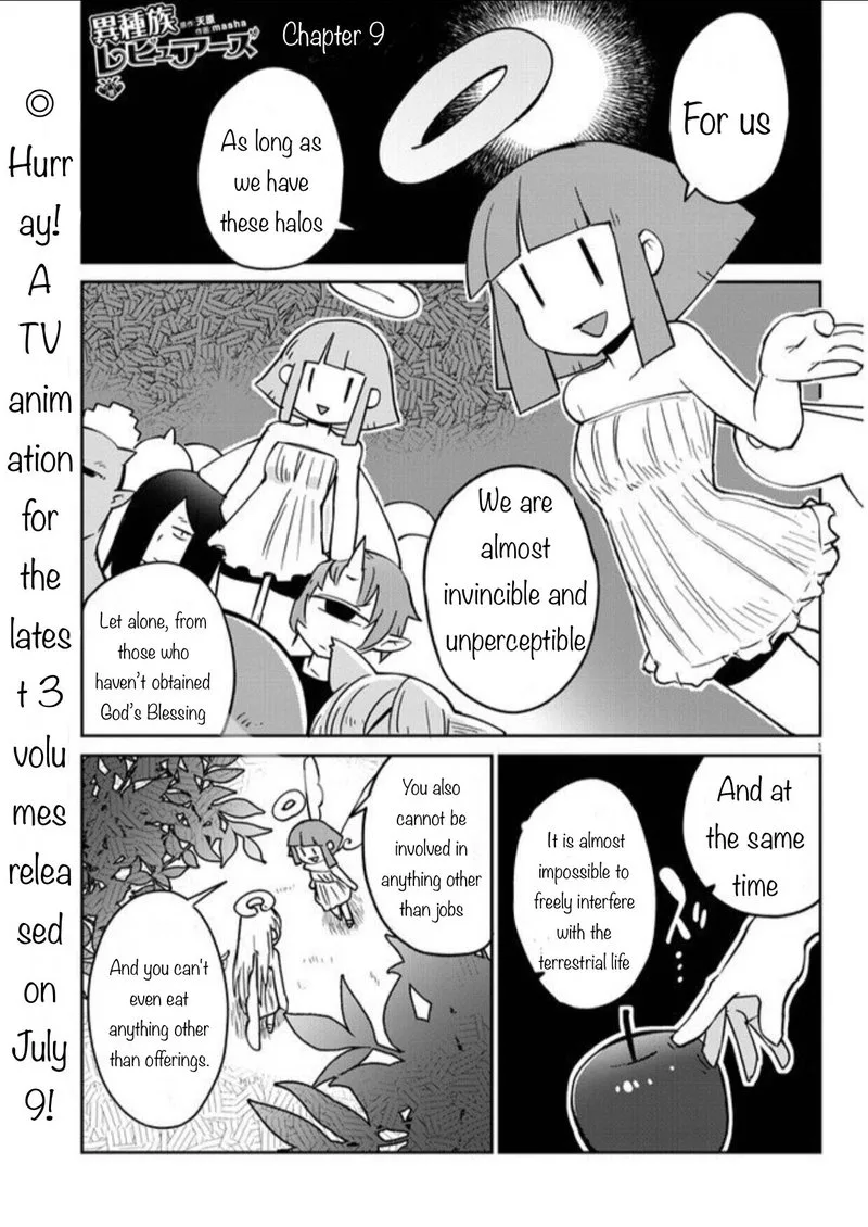 Ishuzoku Reviewers Chapter 29 page 1