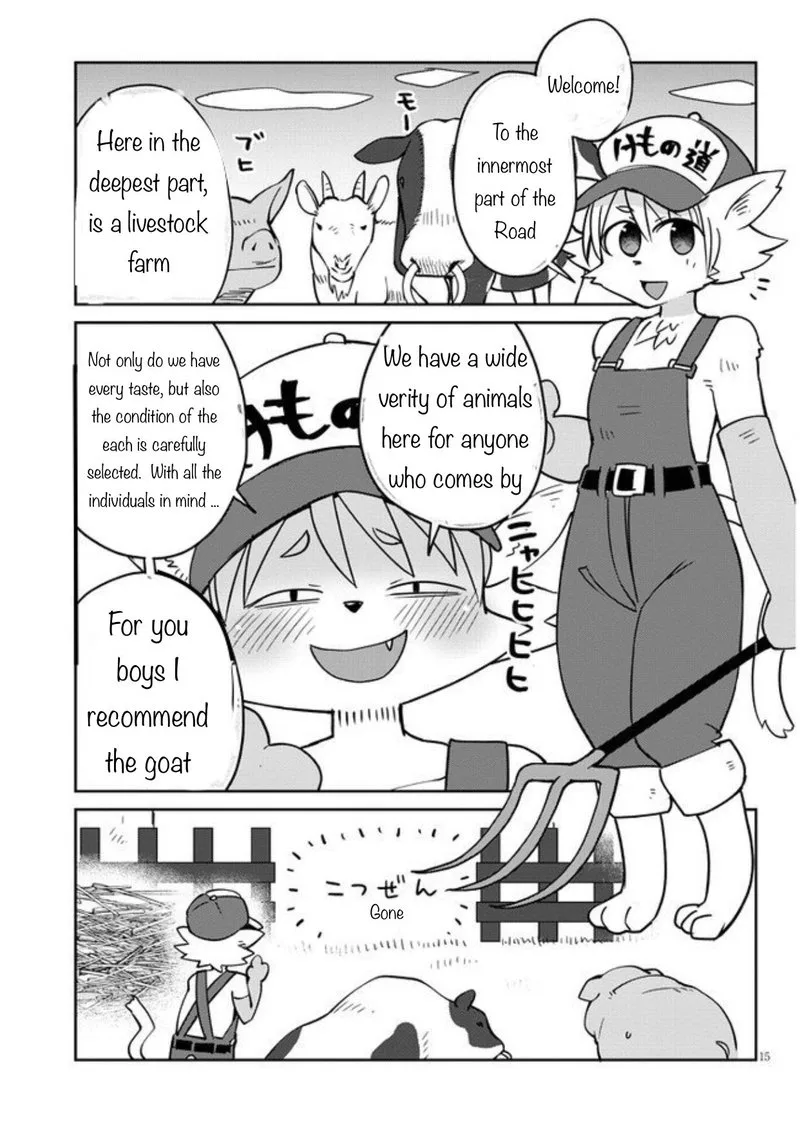 Ishuzoku Reviewers Chapter 30 page 14