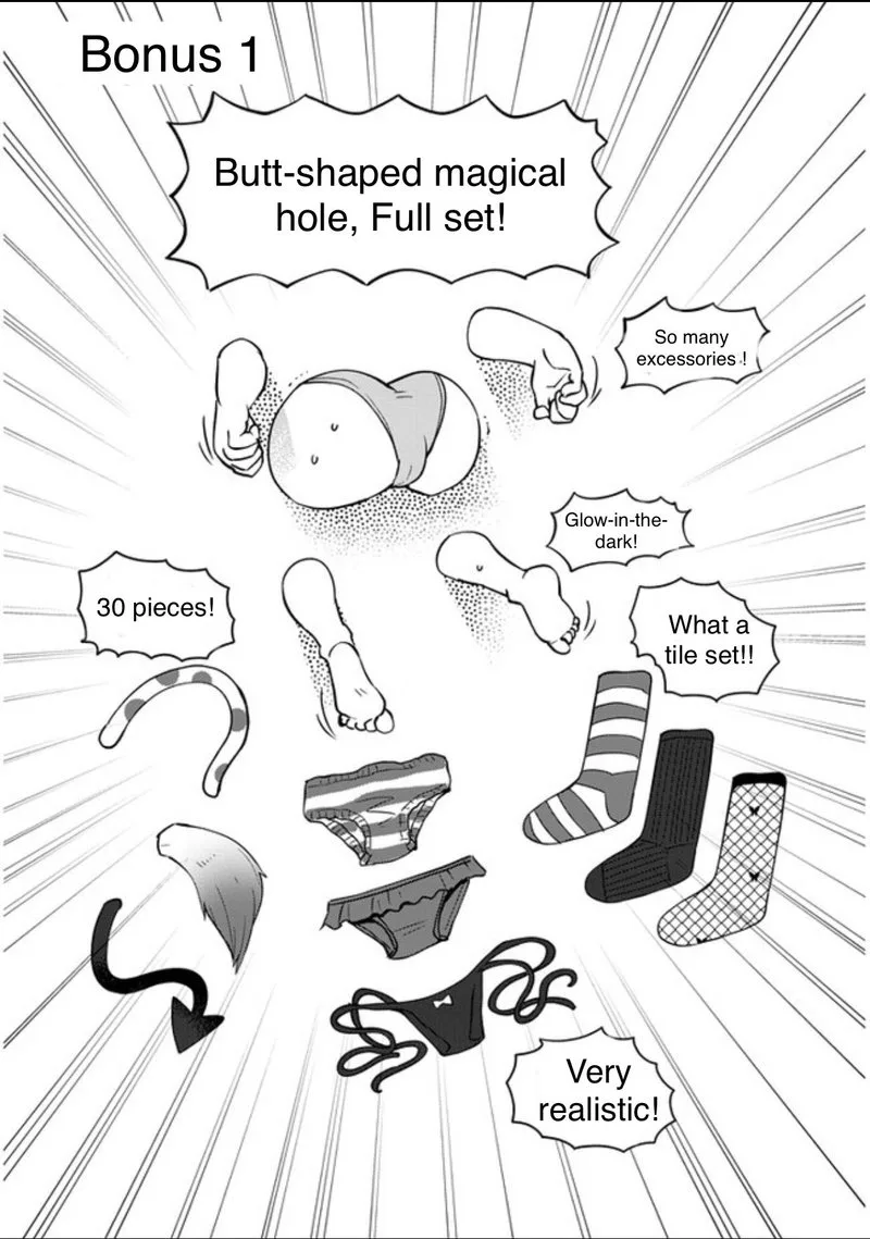 Ishuzoku Reviewers Chapter 32 page 19