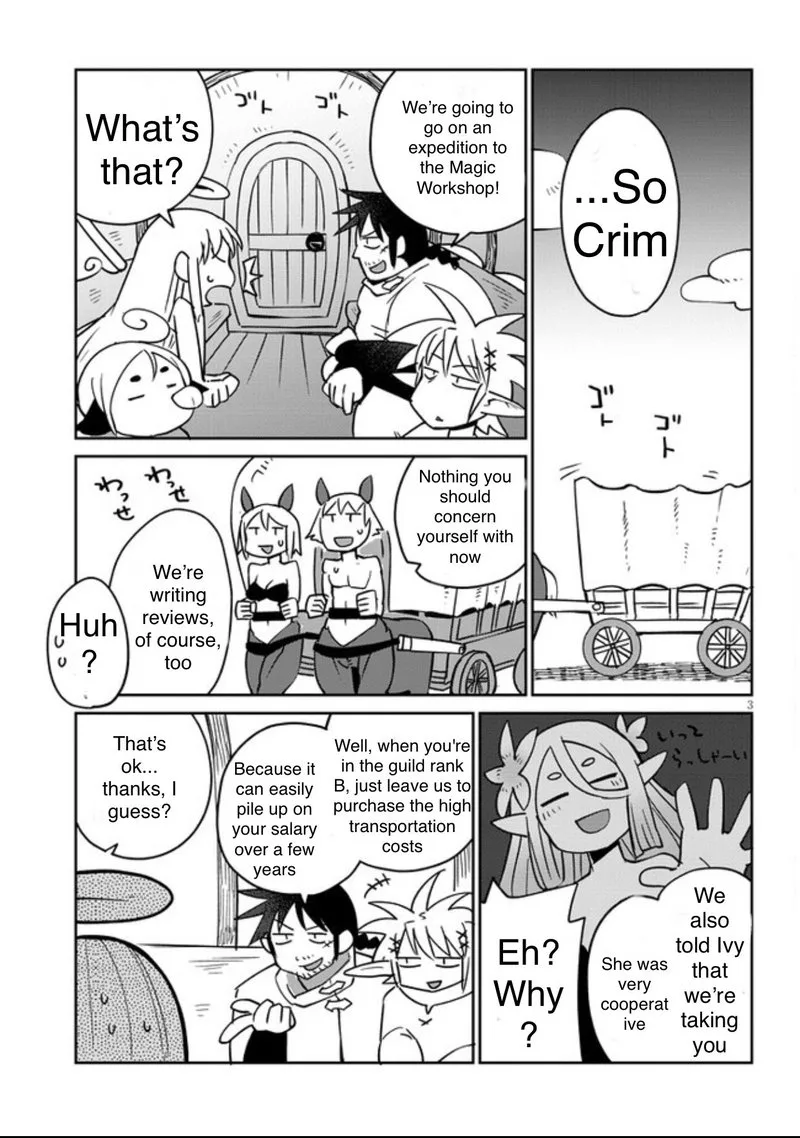 Ishuzoku Reviewers Chapter 32 page 3