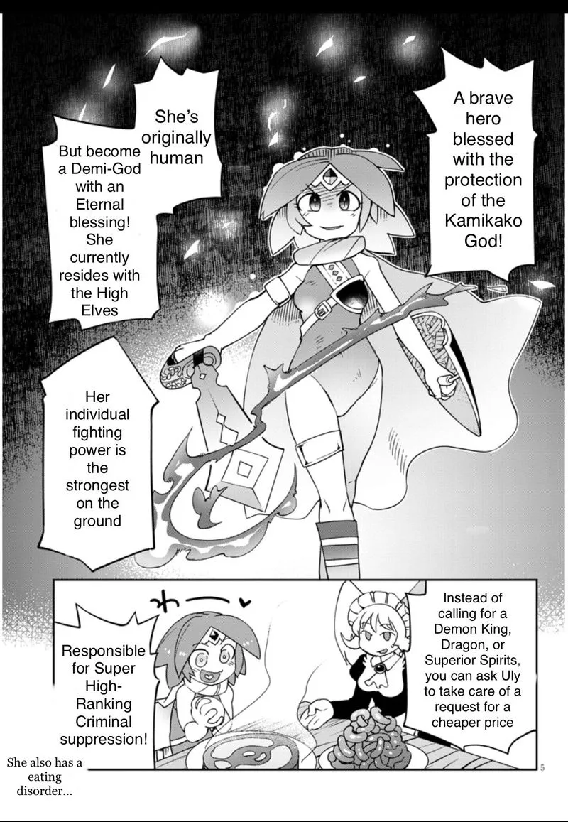 Ishuzoku Reviewers Chapter 34 page 5