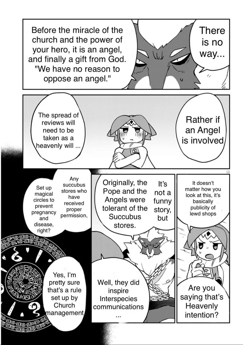 Ishuzoku Reviewers Chapter 34 page 13