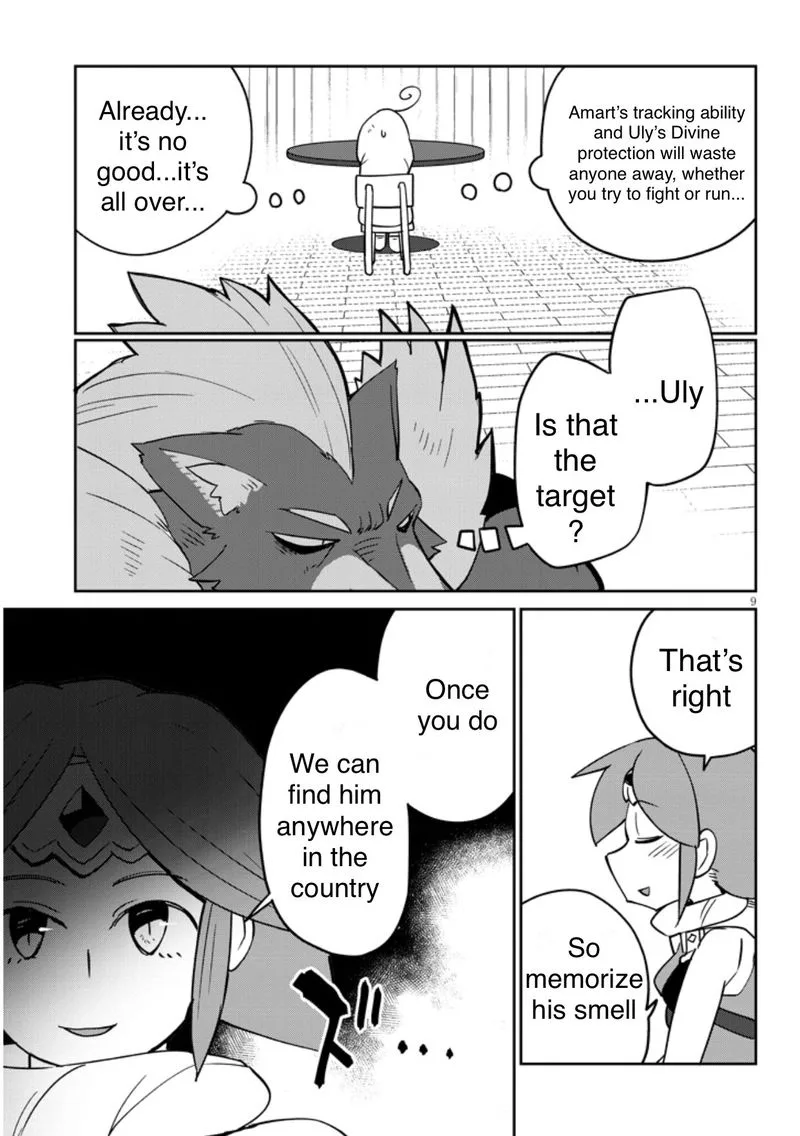 Ishuzoku Reviewers Chapter 34 page 9