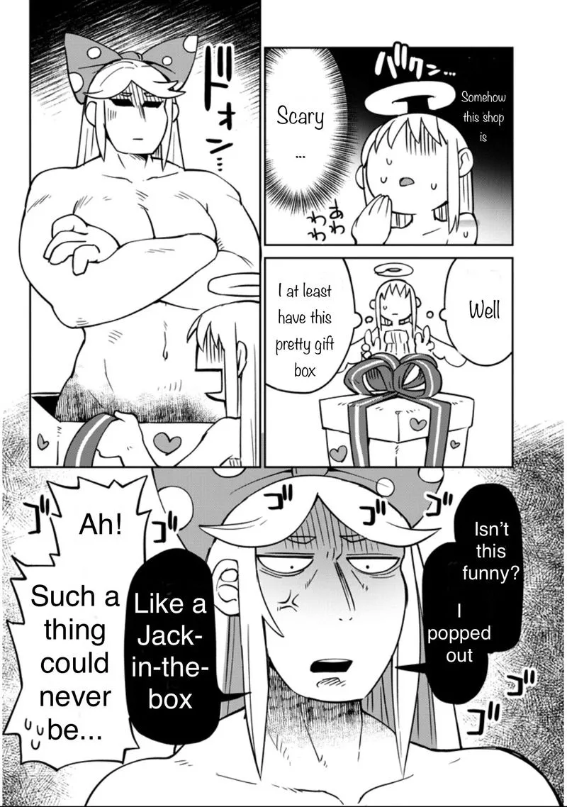 Ishuzoku Reviewers Chapter 35 page 14
