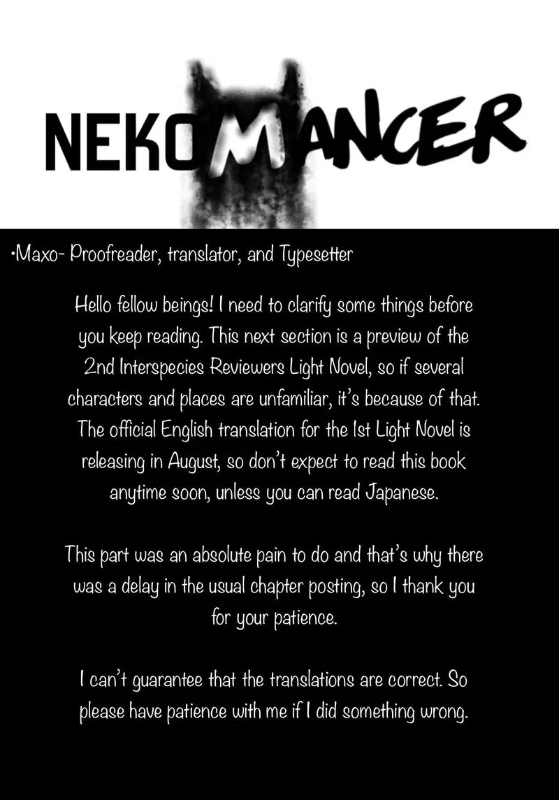 Ishuzoku Reviewers Chapter 35 page 20