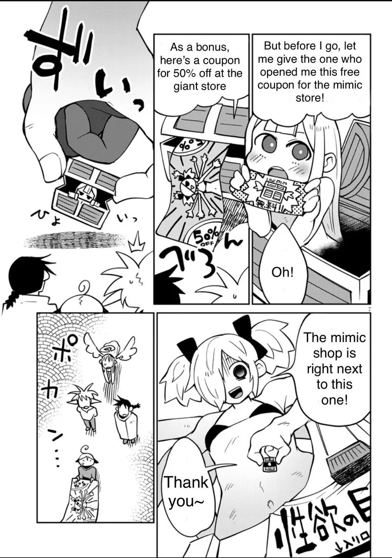Ishuzoku Reviewers Chapter 35 page 7