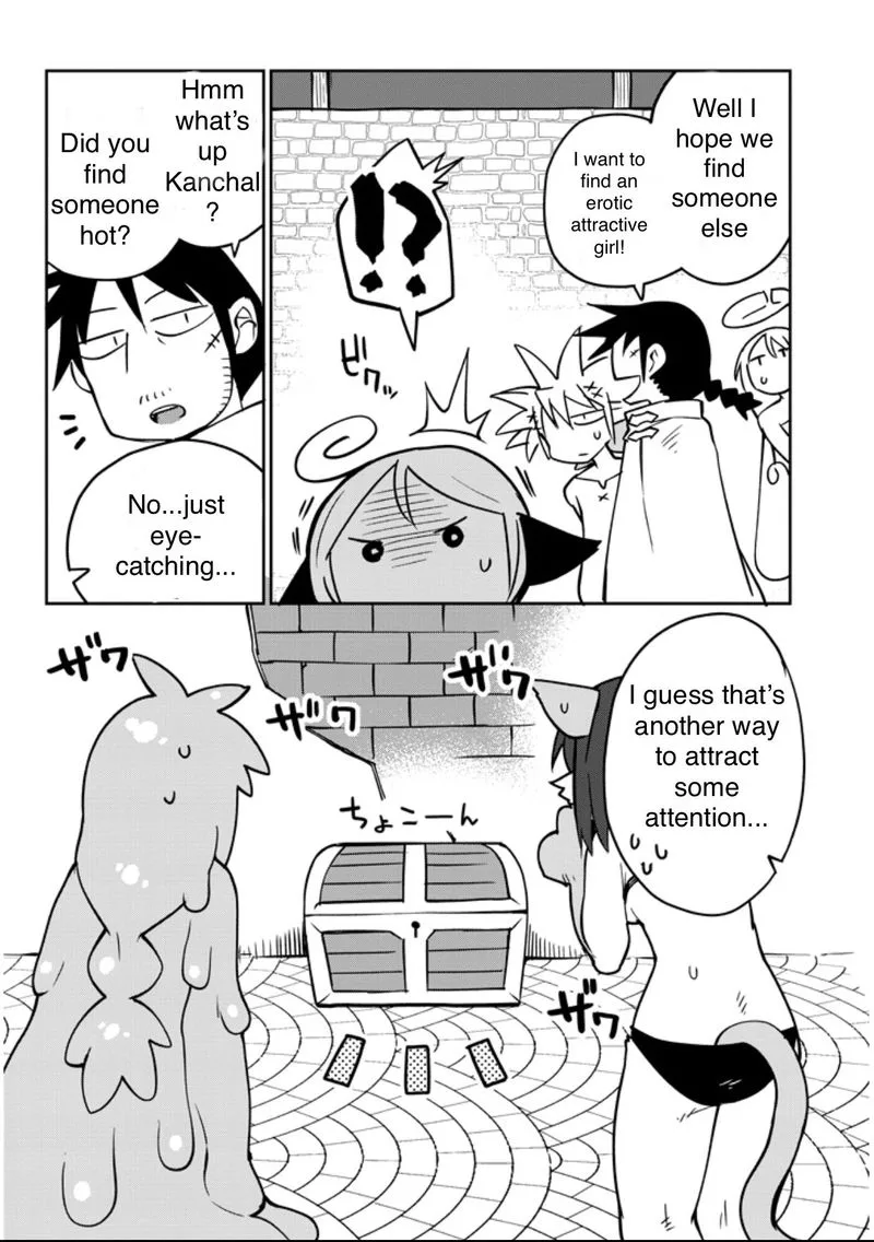 Ishuzoku Reviewers Chapter 35 page 4