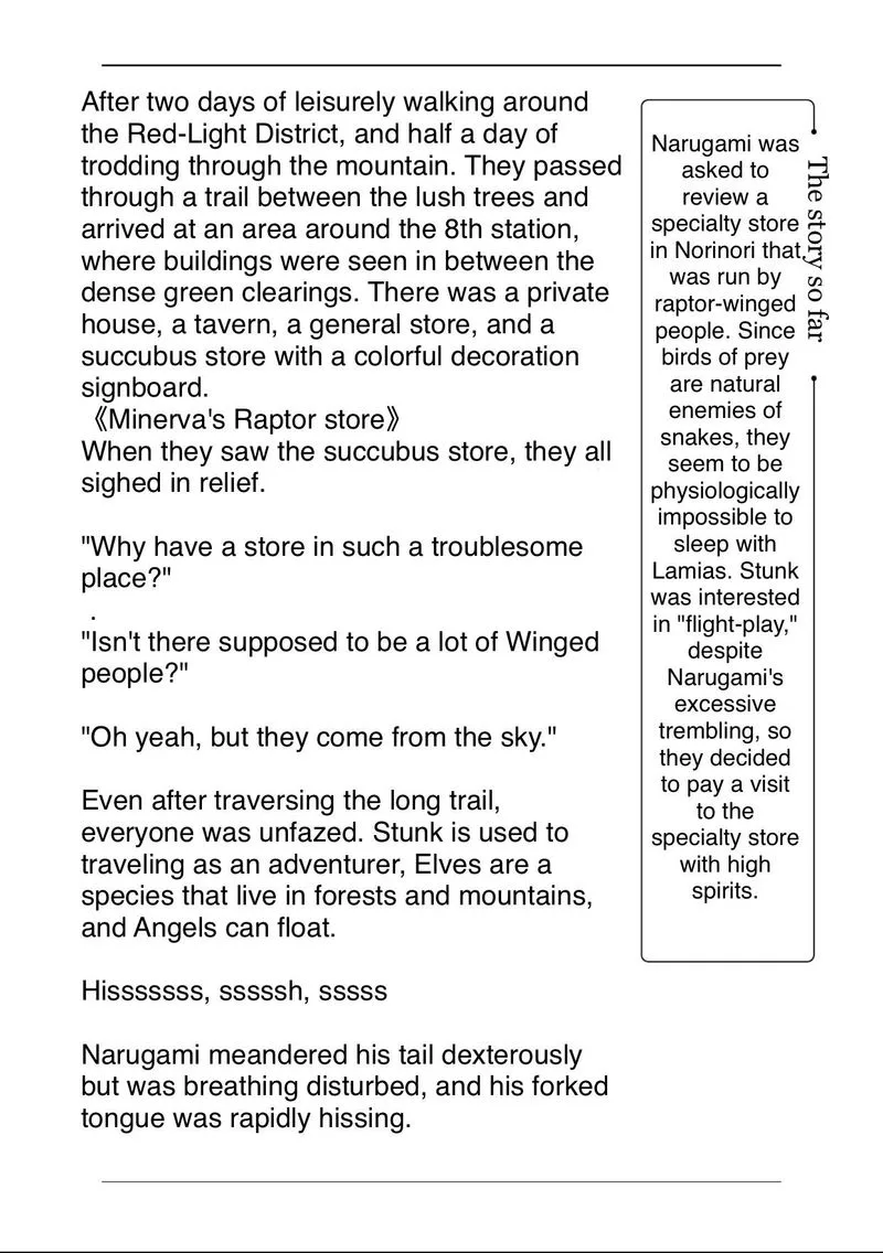 Ishuzoku Reviewers Chapter 35 page 21