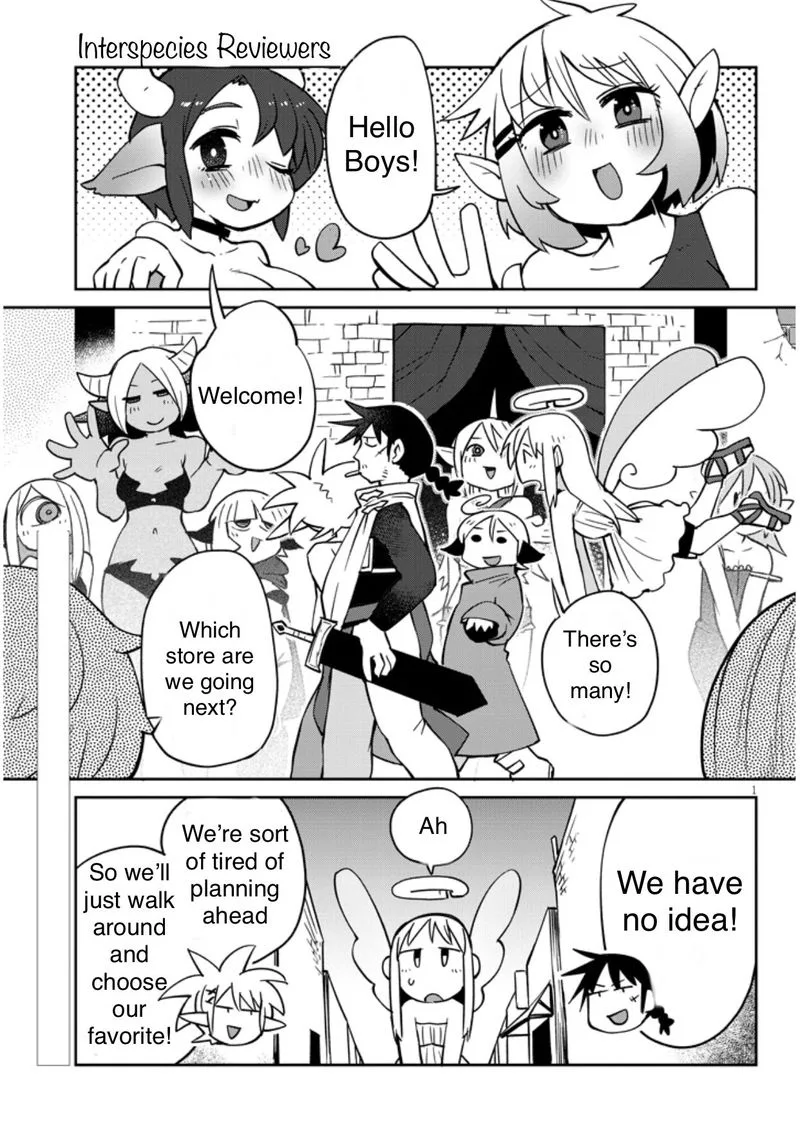 Ishuzoku Reviewers Chapter 35 page 1