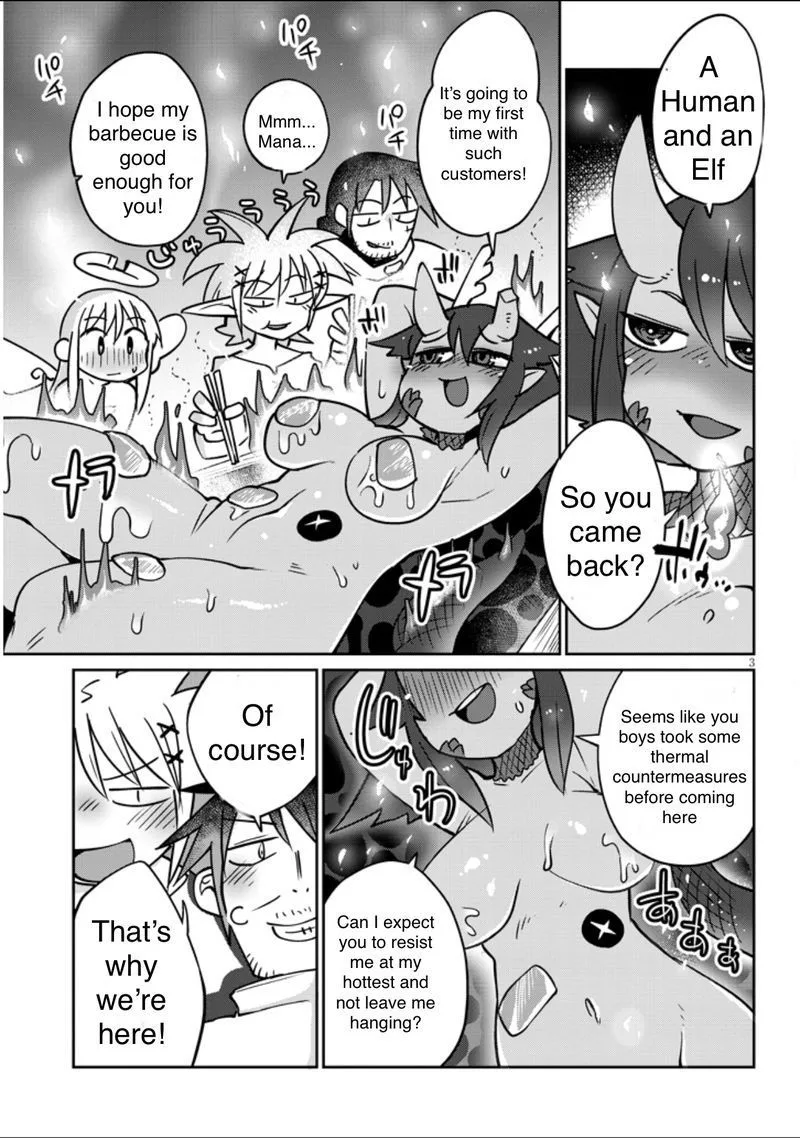 Ishuzoku Reviewers Chapter 36 page 3