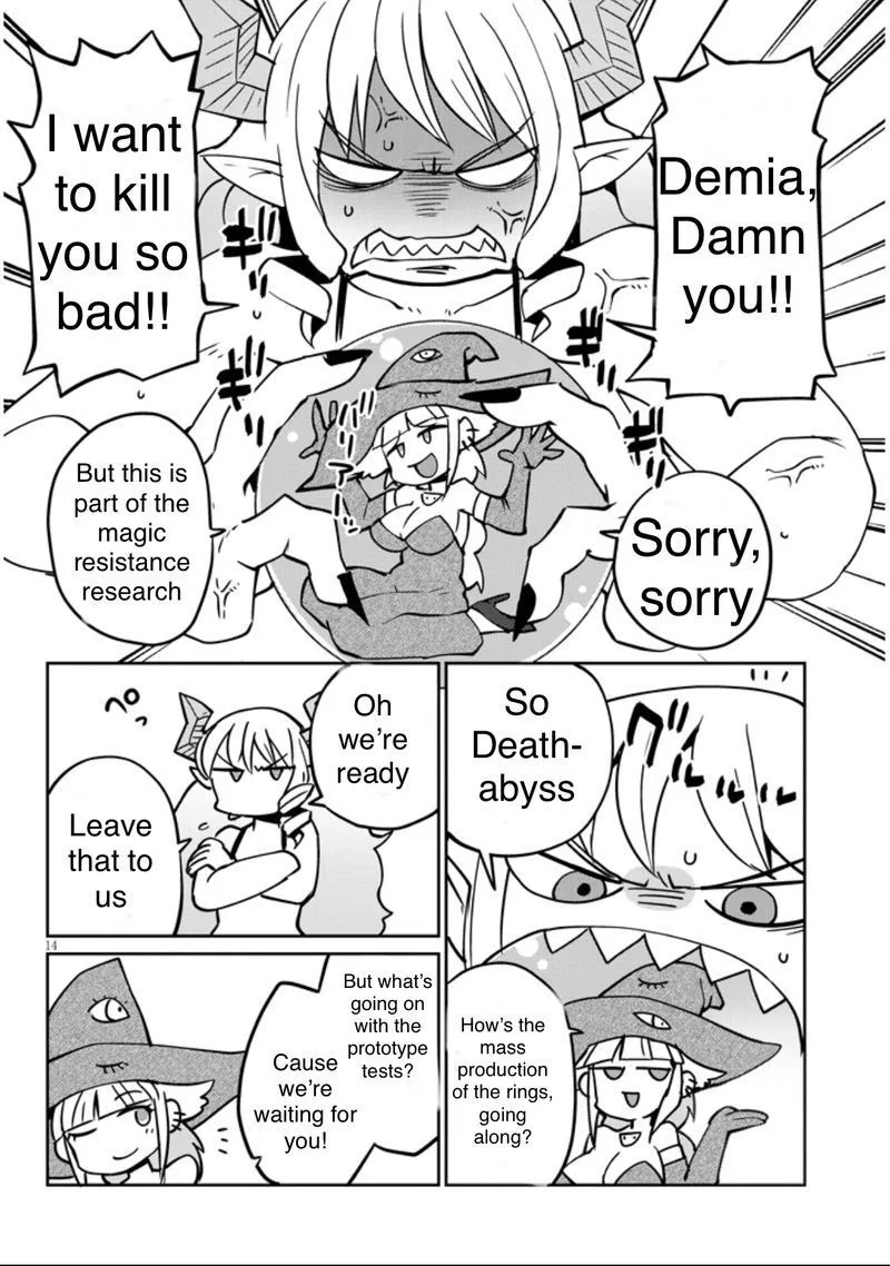 Ishuzoku Reviewers Chapter 36 page 14