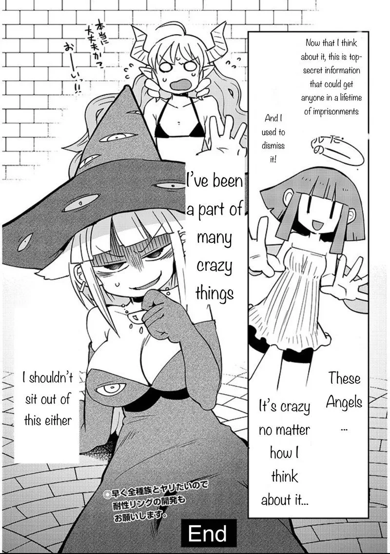 Ishuzoku Reviewers Chapter 37 page 21