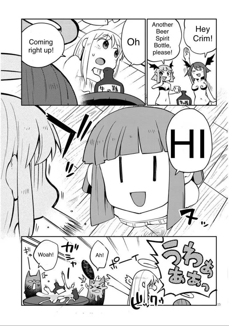 Ishuzoku Reviewers Chapter 37 page 15