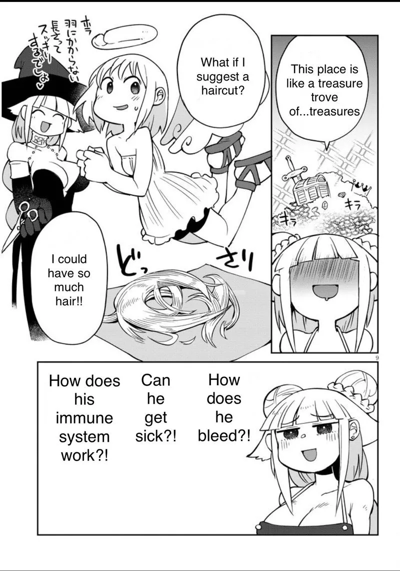 Ishuzoku Reviewers Chapter 37 page 9