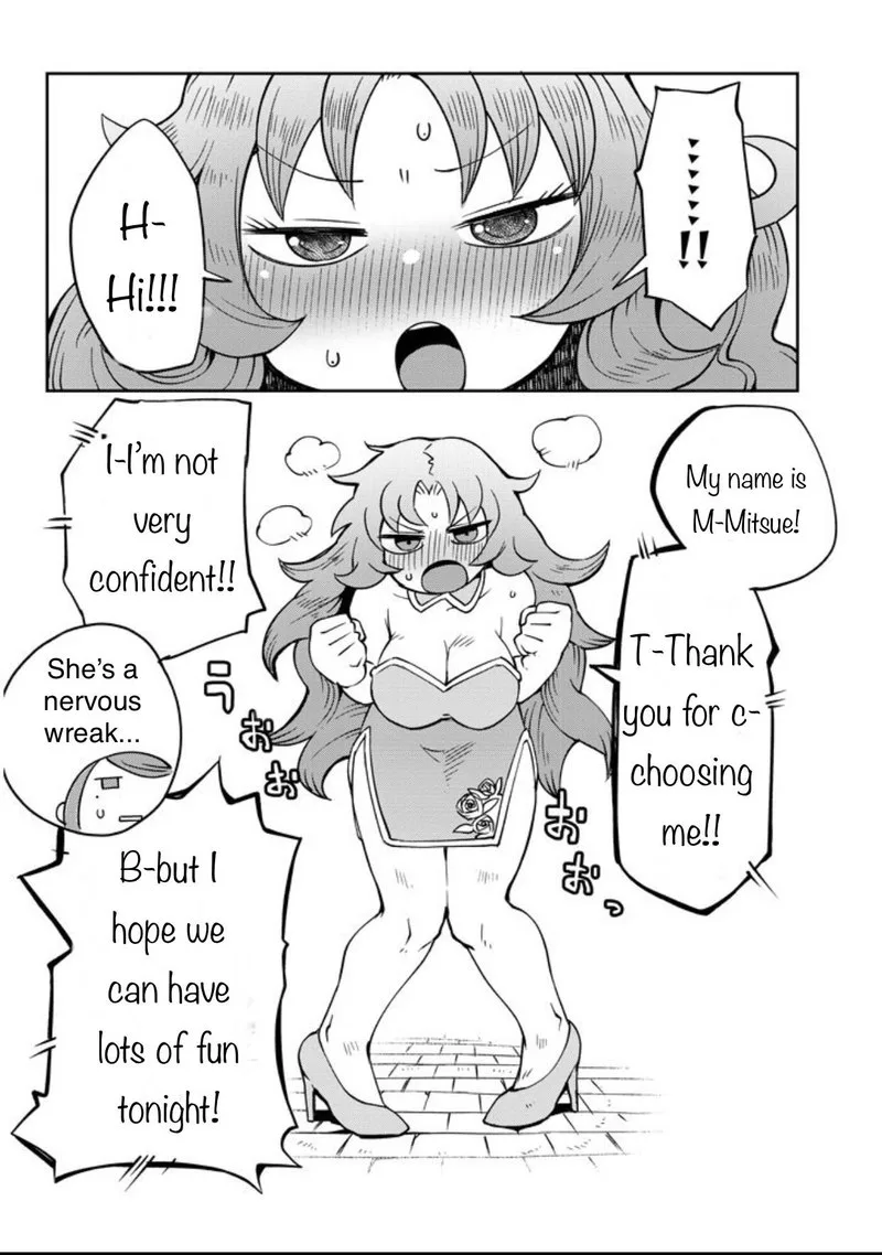 Ishuzoku Reviewers Chapter 38 page 2