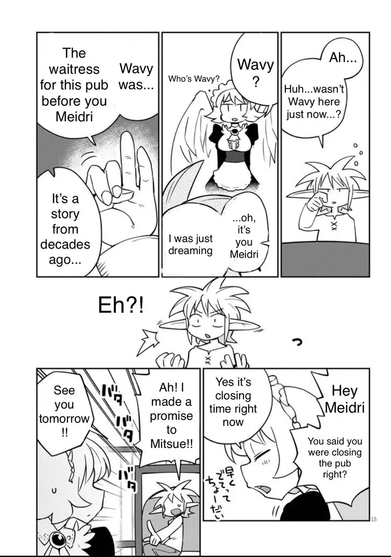 Ishuzoku Reviewers Chapter 38 page 15