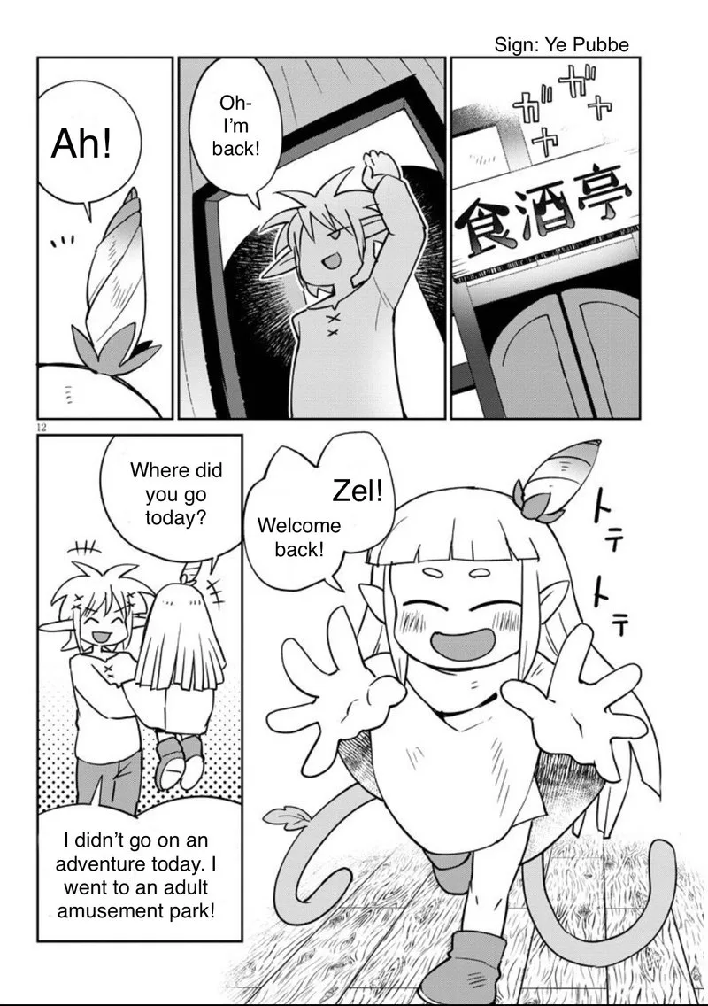 Ishuzoku Reviewers Chapter 38 page 12