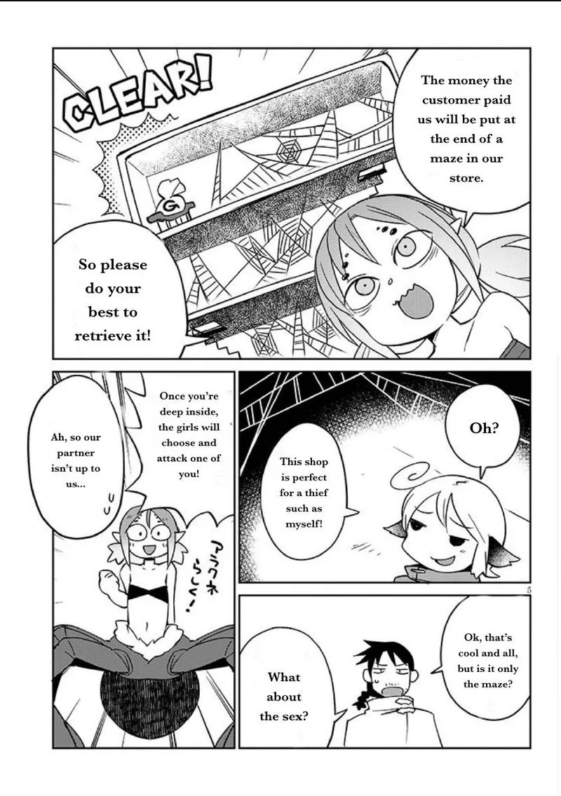 Ishuzoku Reviewers Chapter 39 page 5