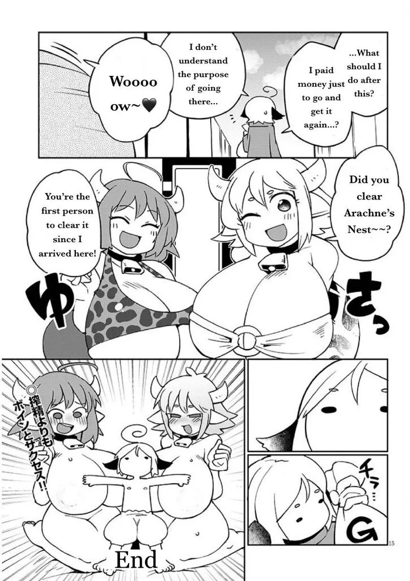 Ishuzoku Reviewers Chapter 39 page 15