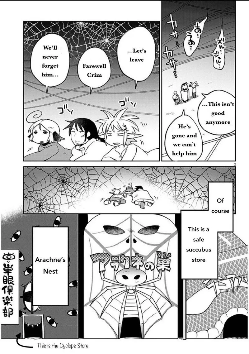 Ishuzoku Reviewers Chapter 39 page 3