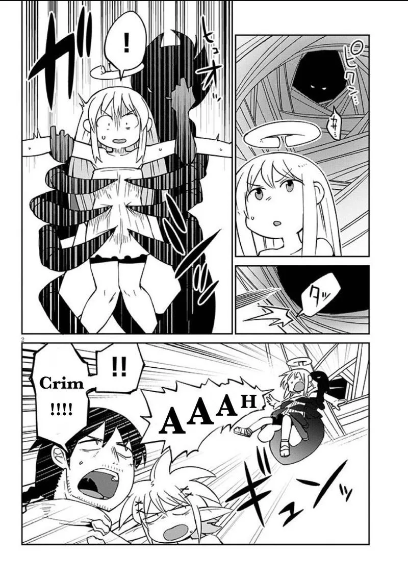 Ishuzoku Reviewers Chapter 39 page 2