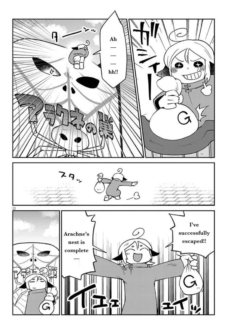 Ishuzoku Reviewers Chapter 39 page 12
