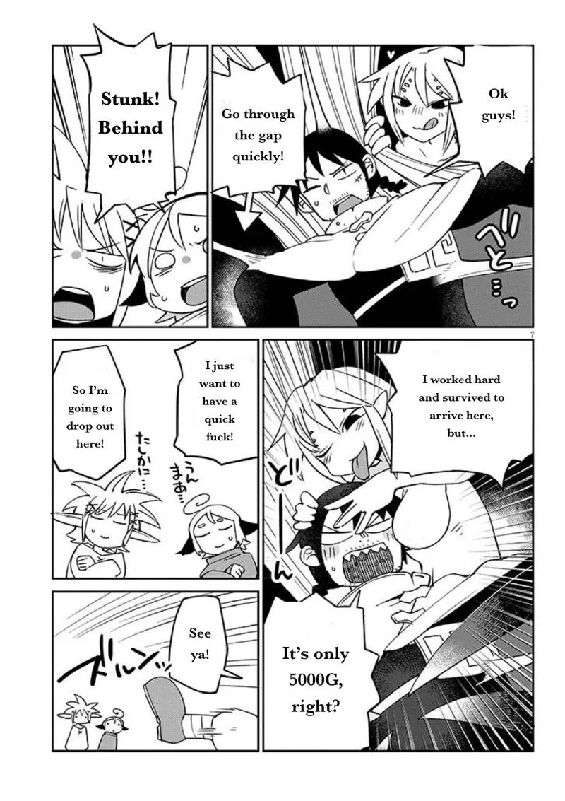 Ishuzoku Reviewers Chapter 39 page 7