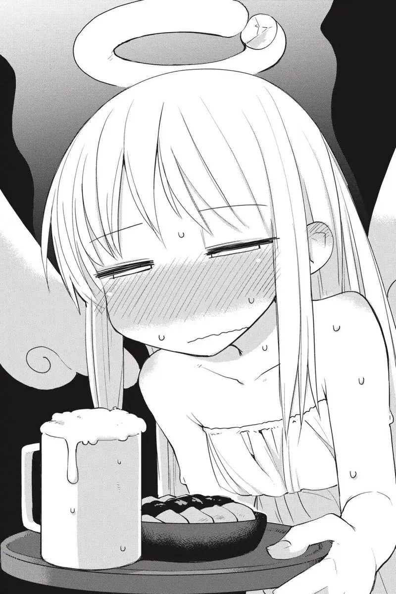 Ishuzoku Reviewers Chapter 4 page 11