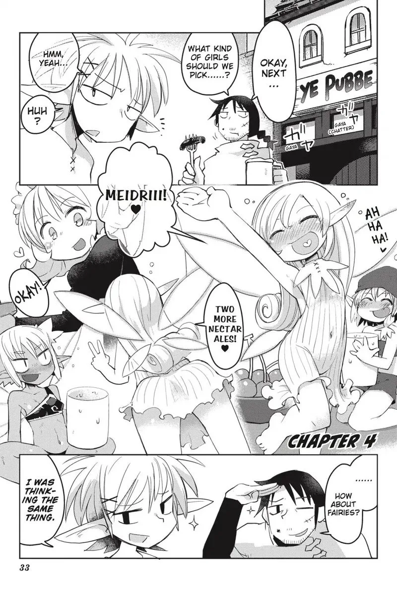 Ishuzoku Reviewers Chapter 4 page 1