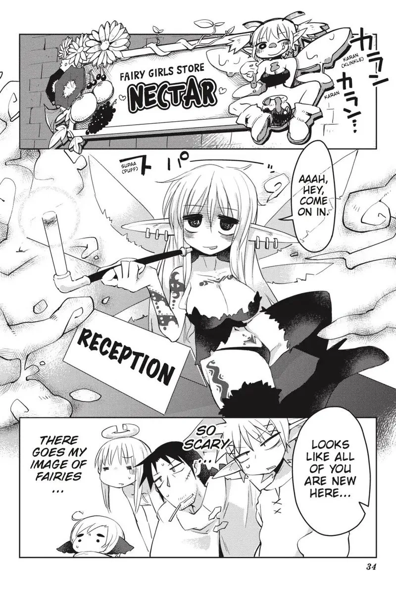 Ishuzoku Reviewers Chapter 4 page 2