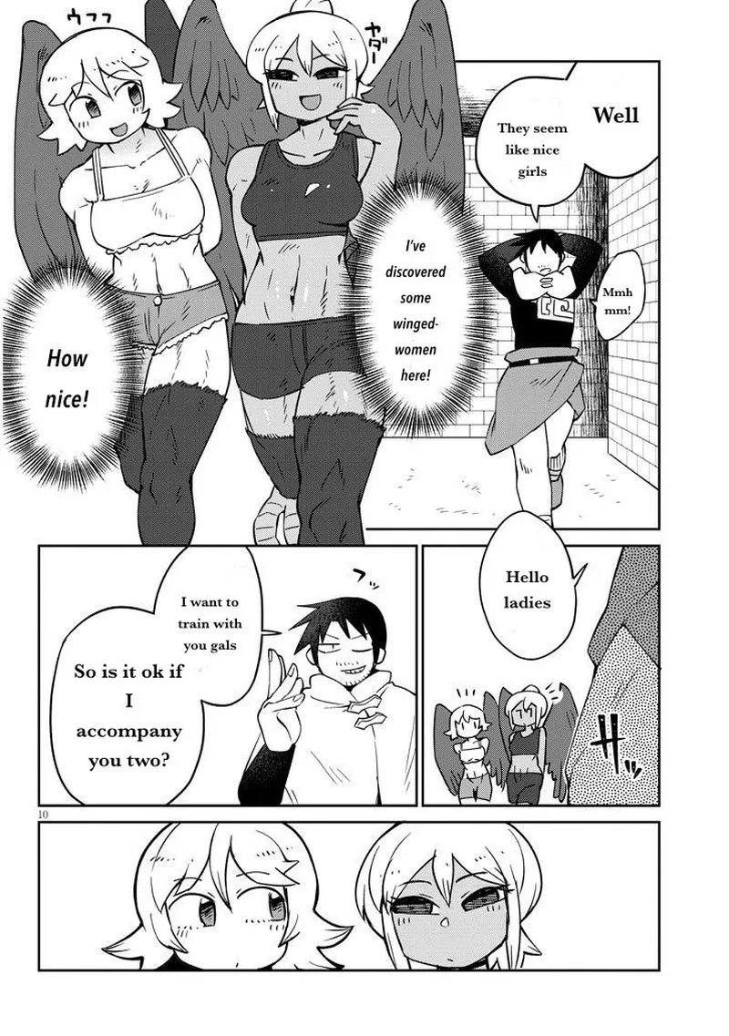 Ishuzoku Reviewers Chapter 40 page 10